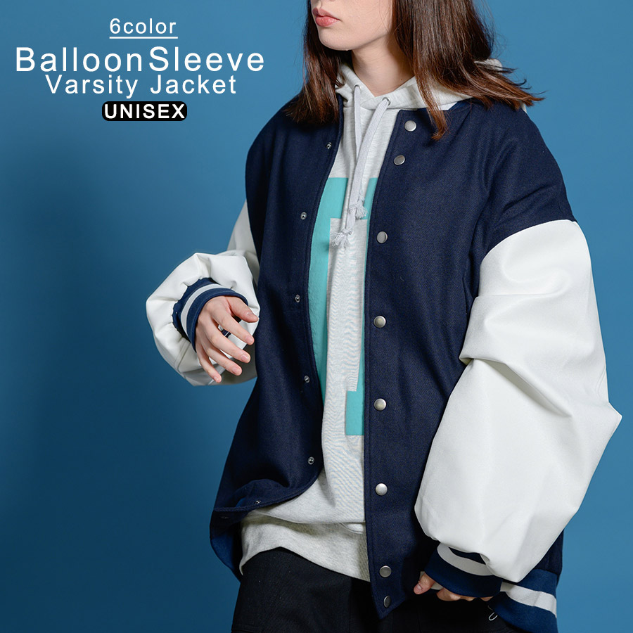 RE730 ウールメルトン袖PUレザービッグスタジャン メンズ ビッグ