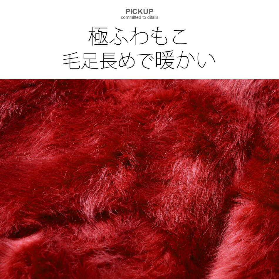 ファー パーカー ジャケット メンズ ビッグシルエット ストリート 韓国ファッション ホワイト ピンク ブラック ワイン グレー他  白 黒 赤 M L XL | RE730 | 07