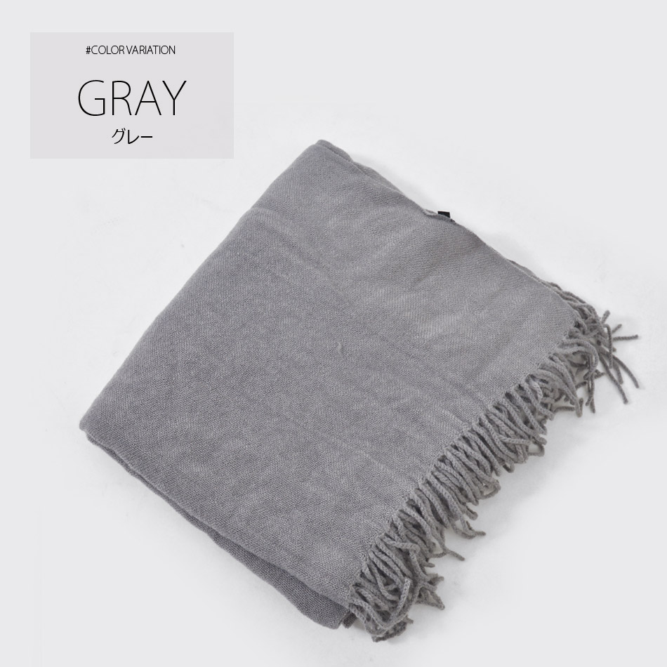 マフラー メンズ レディース ユニセックス ソフト 柔らかい 暖かい 無地 ストライプ フリンジ グレー ブラウン ブラック ギフト 誕生日プレゼント クリスマス |  | 03