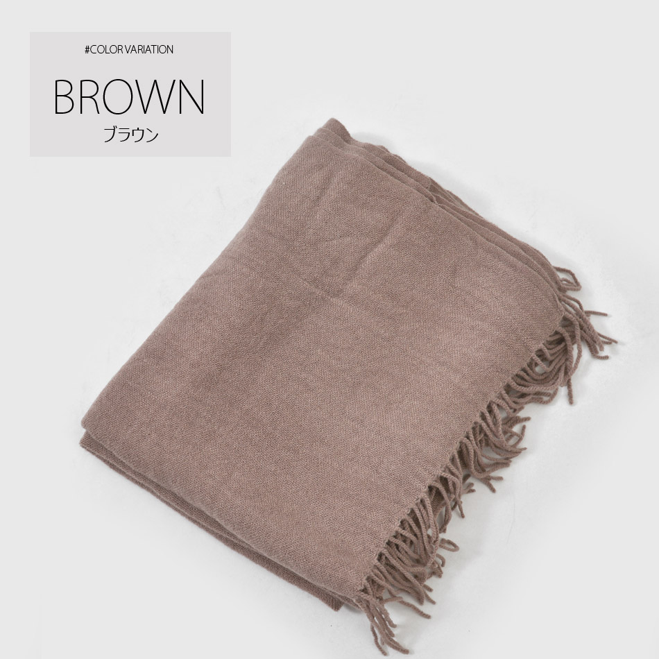 マフラー メンズ レディース ユニセックス ソフト 柔らかい 暖かい 無地 ストライプ フリンジ グレー ブラウン ブラック ギフト 誕生日プレゼント クリスマス |  | 04