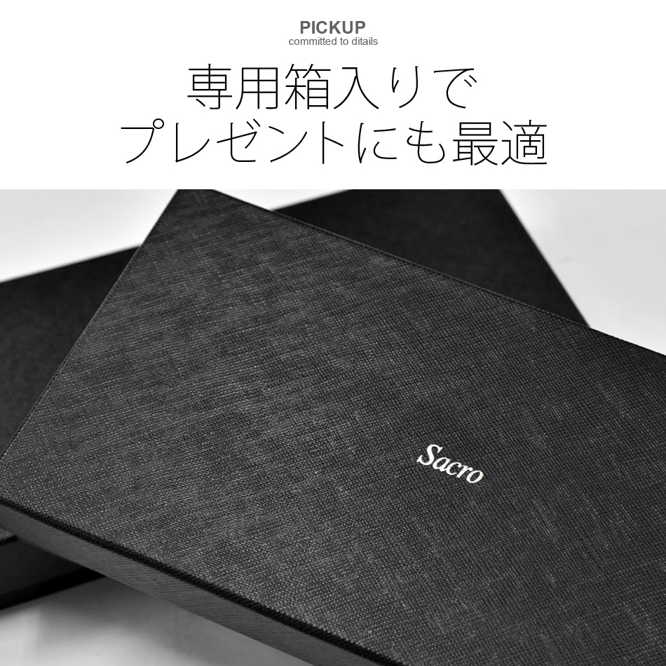 長財布 メンズ 本革 牛革 ブラック ブラウン 黒 茶 春 夏 秋 冬 ウォレット レザー W0001 | sacro | 05