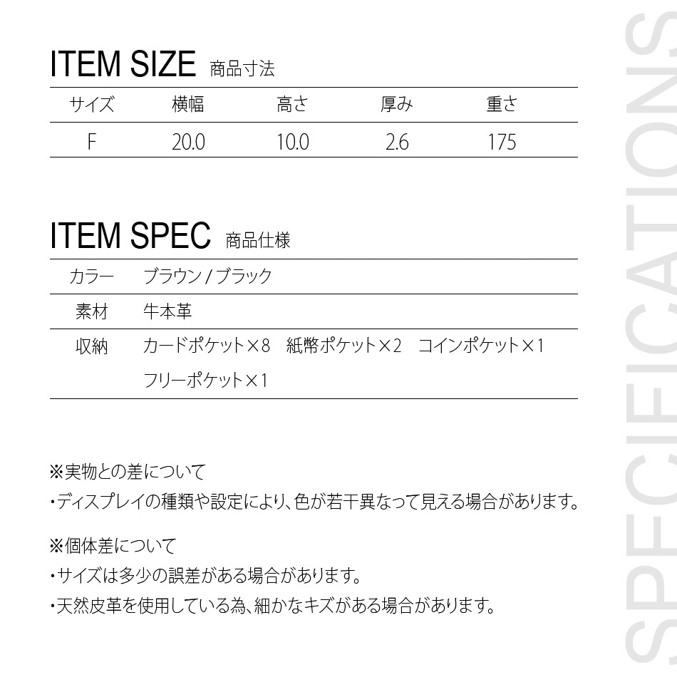 長財布 メンズ 本革 牛革 ブラック ブラウン 黒 茶 春 夏 秋 冬 ウォレット レザー W0001 | sacro | 15