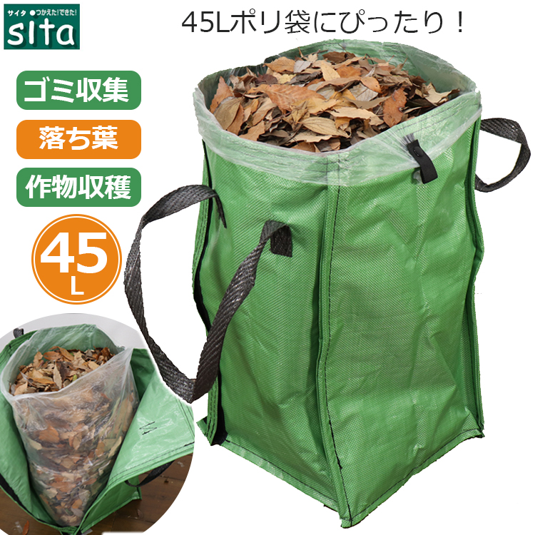 専用出品です。　薪バックのみです。 薪保管袋 ウッドストック ウッドバッグ 「PH-WS15」 薪袋 サイズ