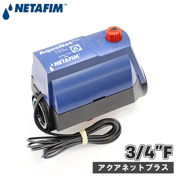 電磁パルス パルス電源（キッカー、着磁用等） | 製品案内 | 工藤電機株式会社