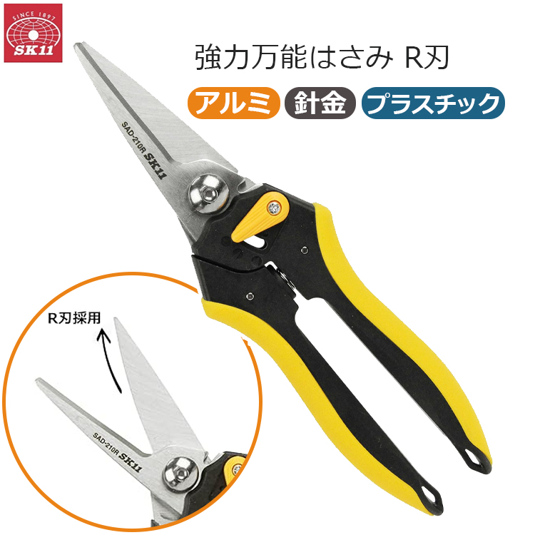 きりみ　さま 41GNL4J549L.jpg_BO30,255,255,