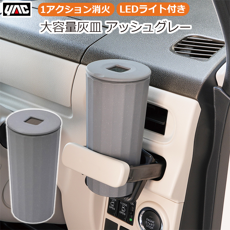 シルバー皿 000000029224-01-m.jpg?t=