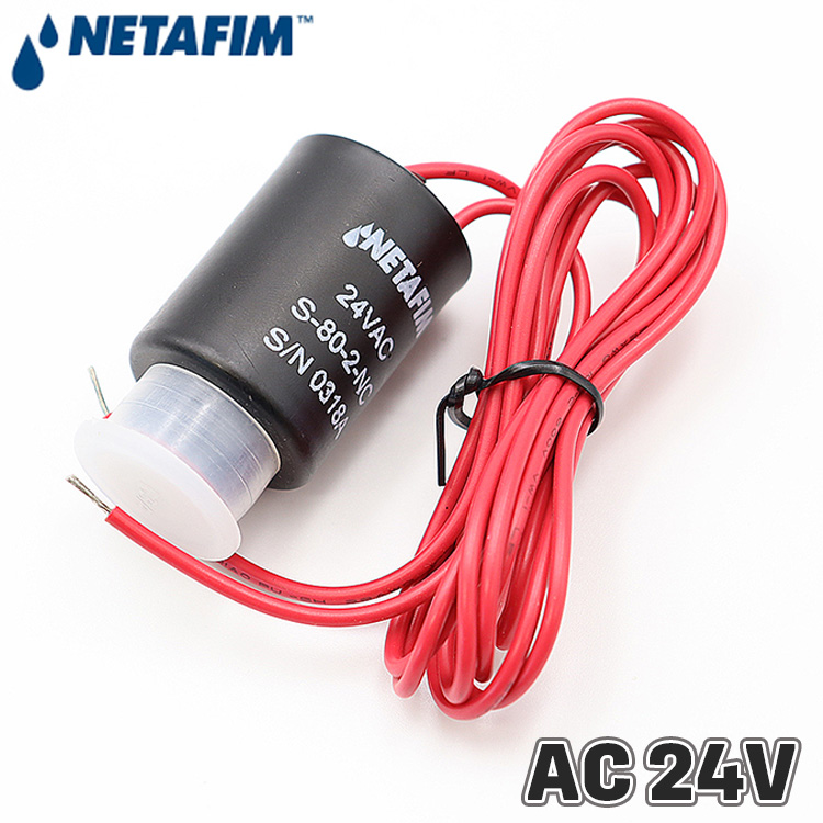 Red's製ソレノイド×4 新品 予約受付商品】T-SAPRK ZOIDS ゾイド エヴァンゲリオン 汎用獣型決戦