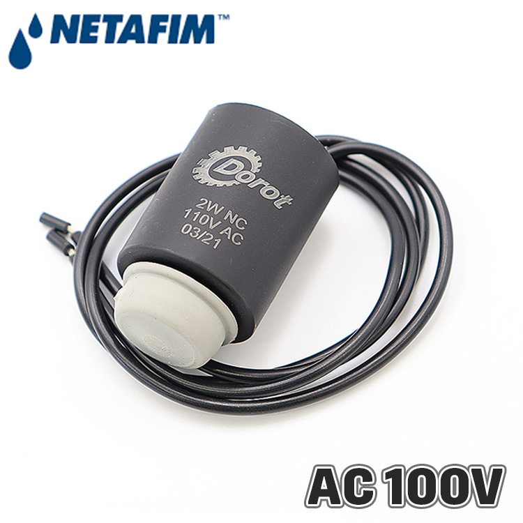 Red's製ソレノイド×4 新品 Amazon.co.jp: Solarhome 12V ソレノイドバルブ SV98-T39 Caterpillar