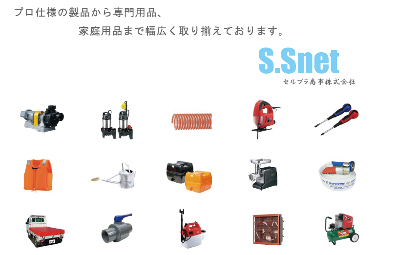 SNT-E018様 リクエスト 3点 まとめ商品 ZX様 リクエスト 3点 まとめ商品