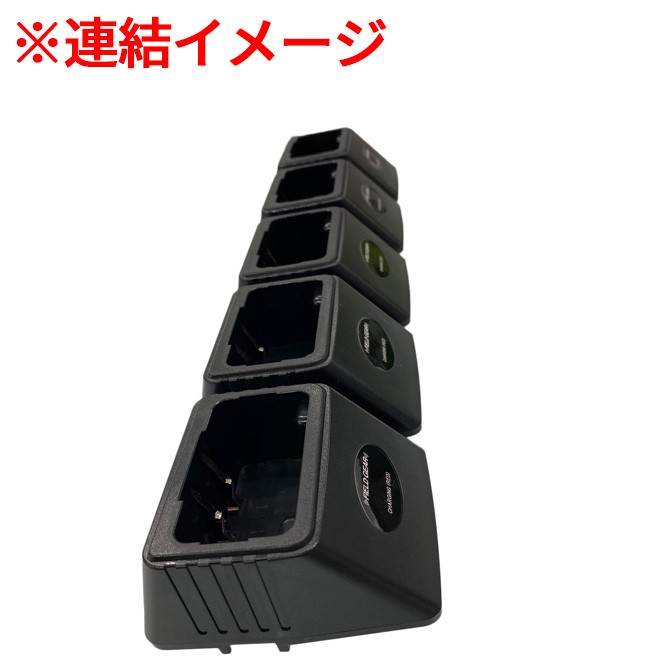 トライホーン・ドラゴン等　4点セット Amazon | 4台セット (本体4台とイヤホンマイク4個)ケンウッド