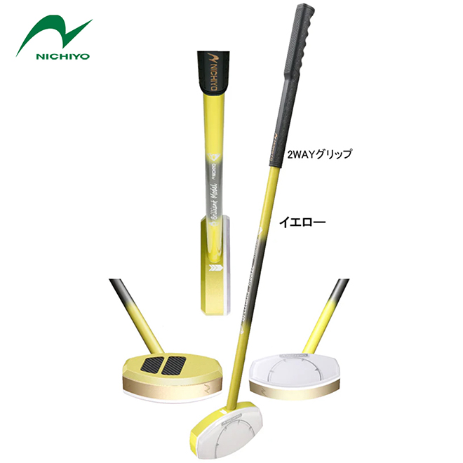 ニチヨー（NICHIYO） グランドゴルフ クラブ ポップなカラーが映える