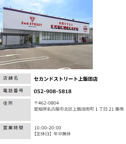 此商品圖像無法被轉載請進入原始網查看