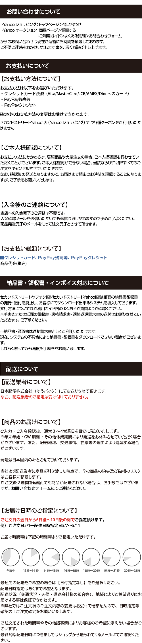 此商品圖像無法被轉載請進入原始網查看