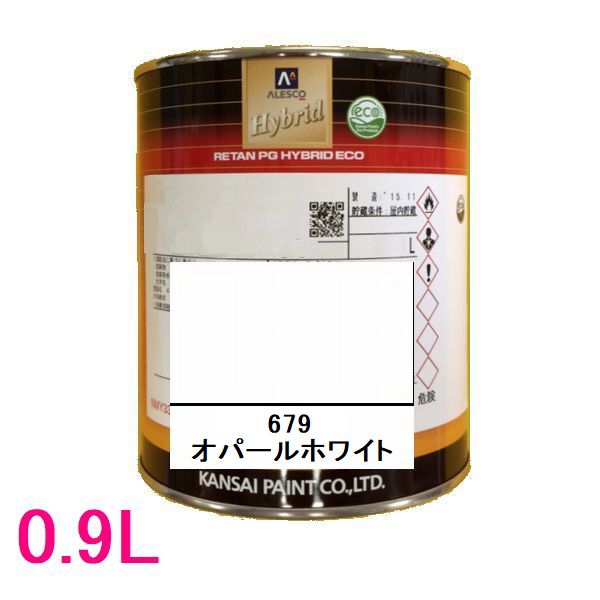 自動車塗料 関西ペイント 94-384-584 レタンPGハイブリッドエコ 584