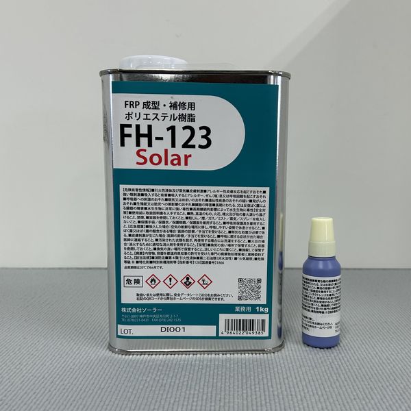 楽天市場】【基本送料無料】ソーラー FH-123 ポリエステル樹脂