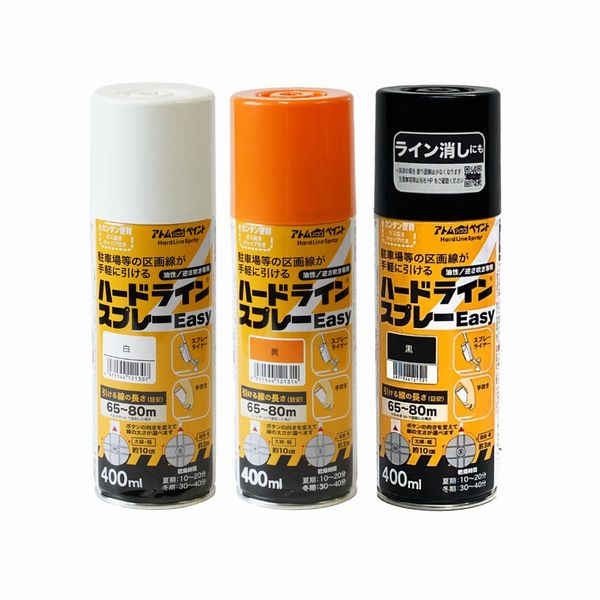 ローバル クロムもドキッ(本) CHROME MO DOKI メッキタッチ