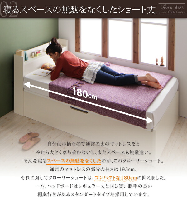 収納付きベッド シングルベッド セミダブルベッド 収納 薄型プレミアム