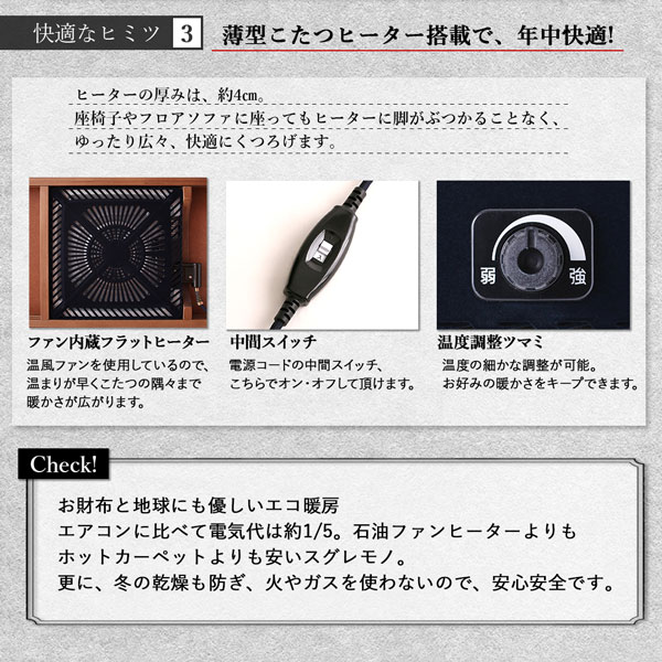 ダイニングセット（テーブル&ソファ） 3人 4点セット(テーブル+2Pソファ1脚+1Pソファ1脚+コーナーソファ1脚) W105_10