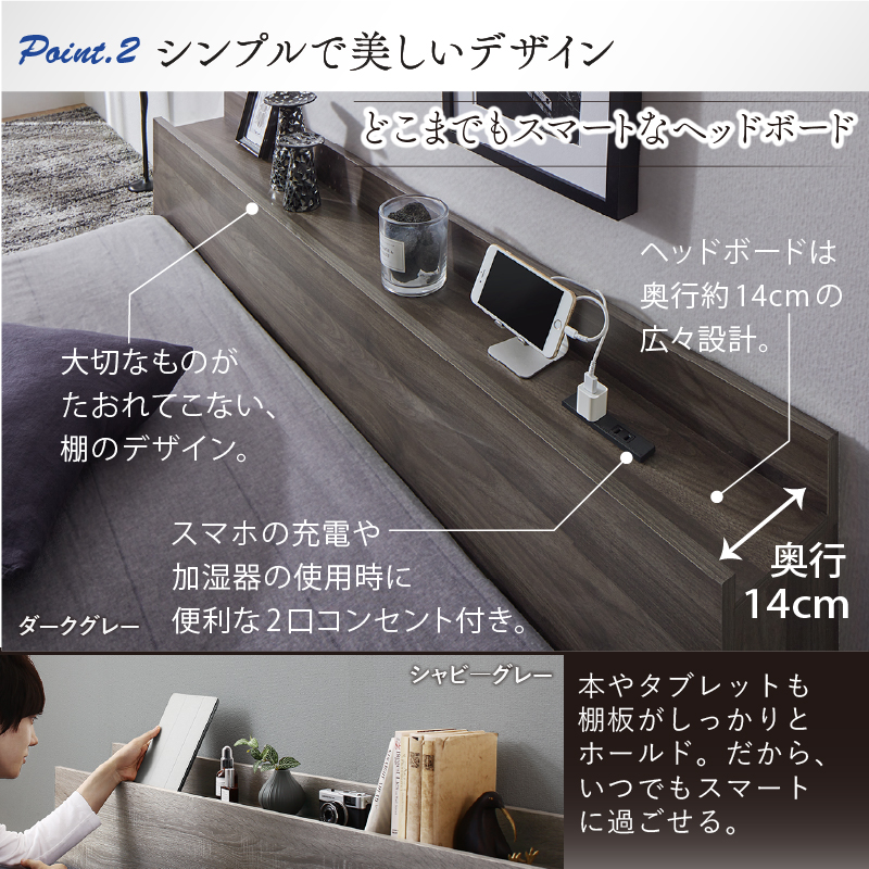 ベッド ローベッド フロアベッド マットレス付き ベット シングル