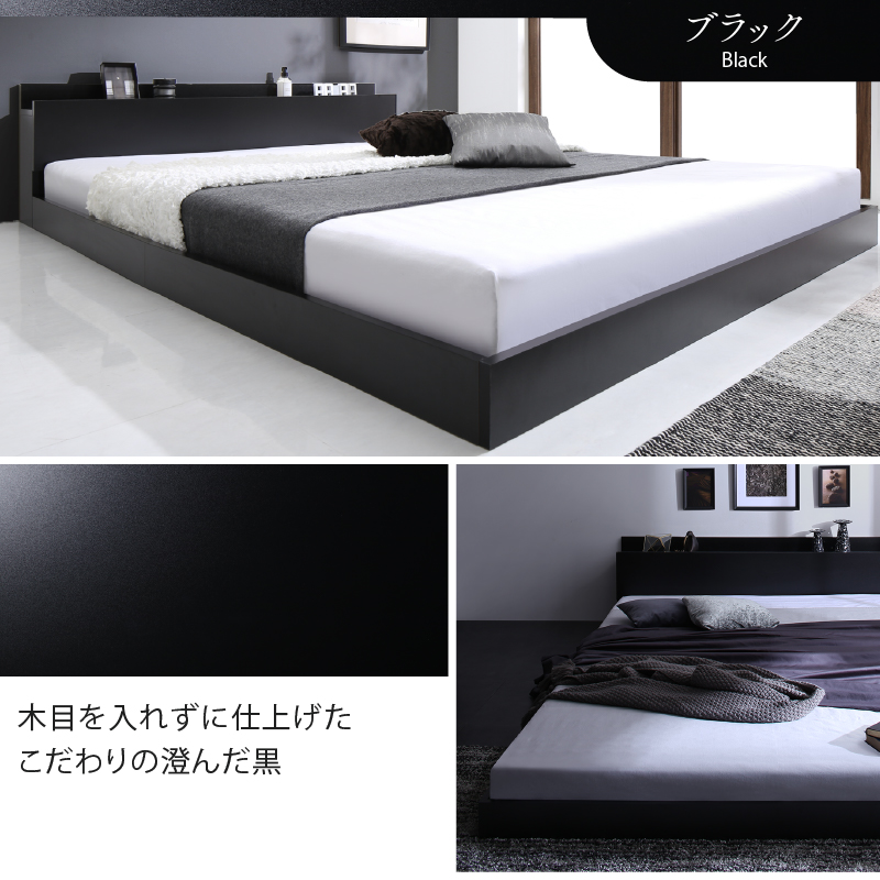 ベッド ローベッド フロアベッド マットレス付き ベット シングル