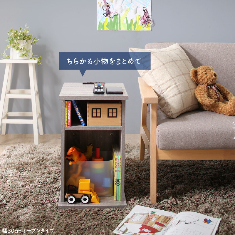 東谷 2WAYサイドテーブル (ナチュラル) GT-880NA 返品種別A