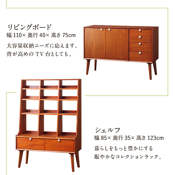 サイドボード　チェスト　ヴィンテージ￼ タンス　テレビ台 リビング収納 チェスト キャビネット タンス テレビ台 天然木