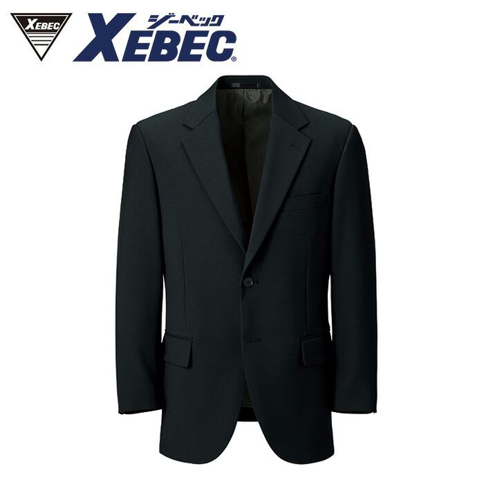 16290 ビジネスベスト XEBEC ジーベック スーツ 紳士服 A3 A4 A5 A6 A7