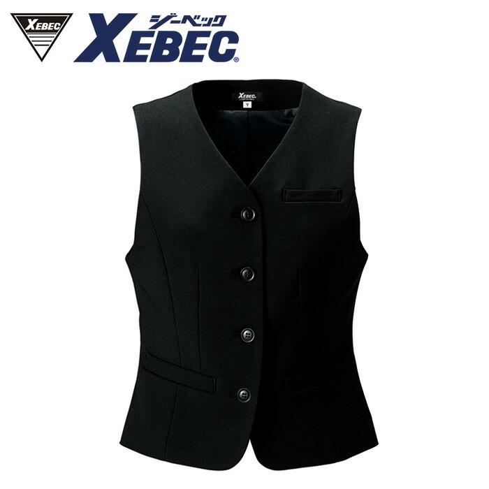 16290 ビジネスベスト XEBEC ジーベック スーツ 紳士服 A3 A4 A5 A6 A7