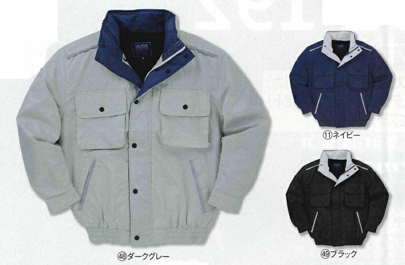 54197 コート クロダルマ kurodaruma 防寒着 防寒ウェア 防寒コート