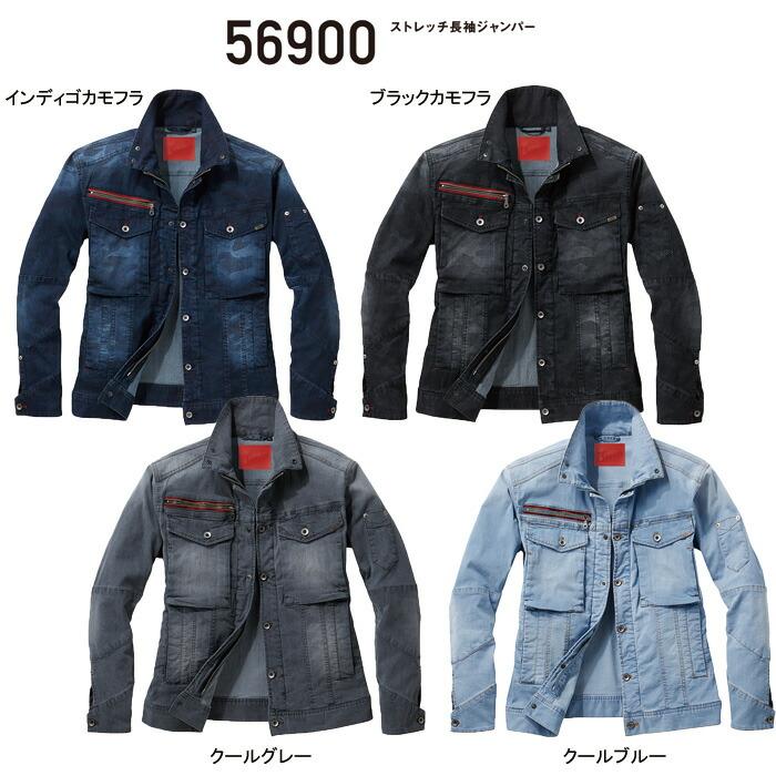 春休み大活躍！未使用✧*ハンガー付き デニムジャケット✧*。 楽天市場】デニム ジャケット アウター レディース 送料無料 G