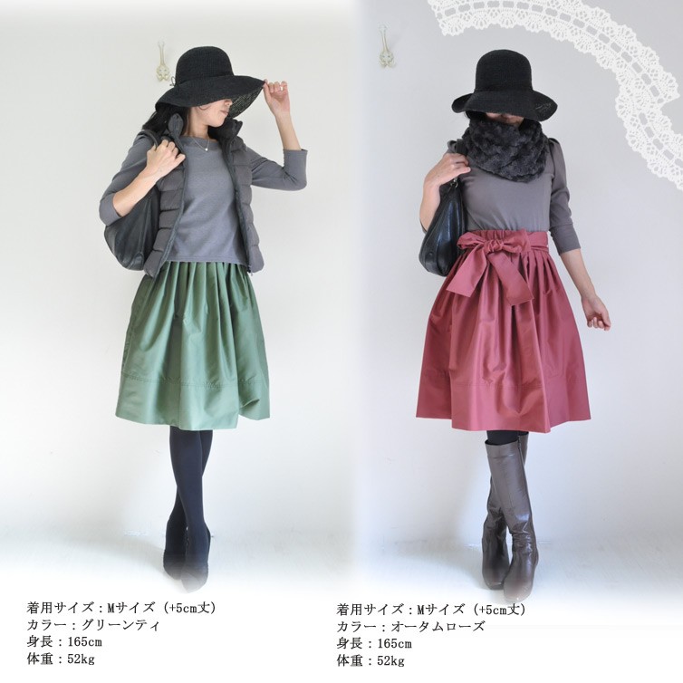 tibi／ティビ　シルクタフタフレアーミモレ丈スカート フレアスカート 膝丈 ひざ丈 ミモレ丈 春夏 タフタ レディース A