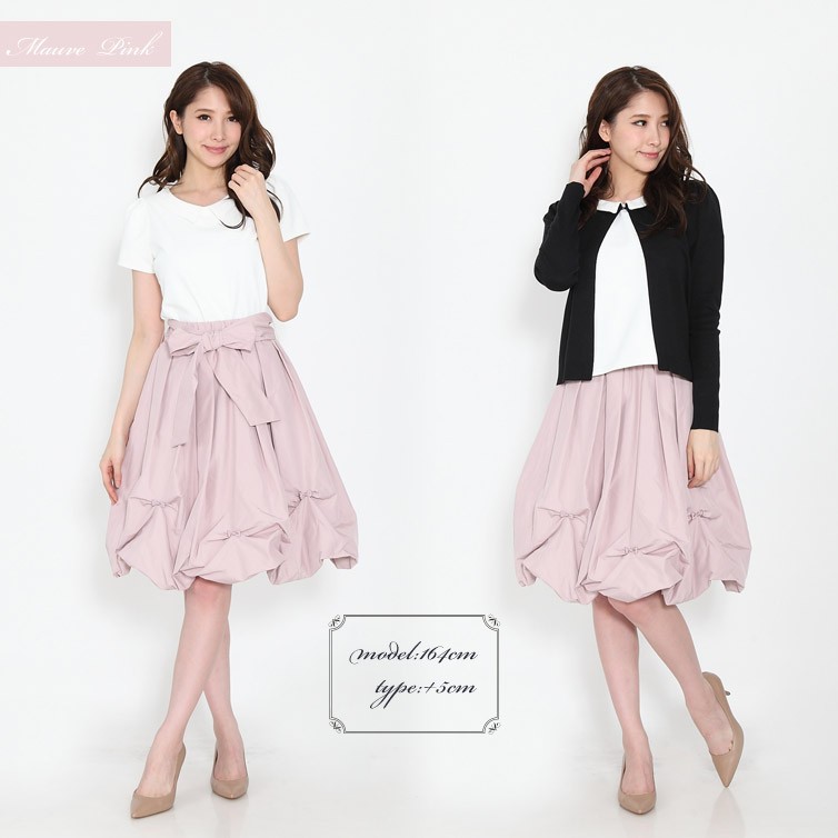 日本製 バルーンスカート スカート レディース 女性 婦人 ひざ丈 膝丈