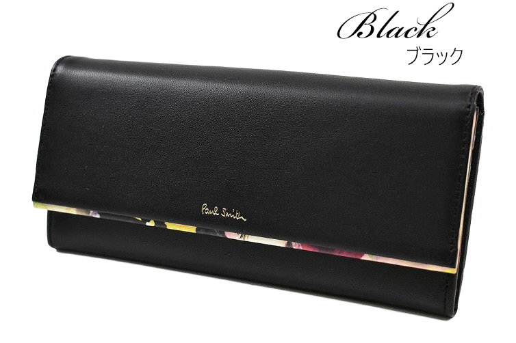 Paul Smith 長財布 Paul Smith ポールスミス 長財布 マルチストライプ ブラック