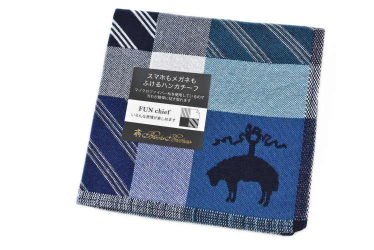 BROOKS BROTHERS マイクロファイバー ハンカチ 1枚 メンズ