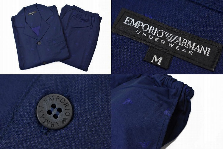 EMPORIO ARMANI エンポリオアルマーニ パジャマ メンズ 上下