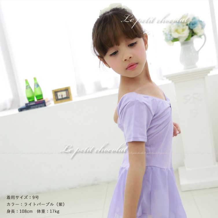 レオタードバレエ バレエ レオタード 子供 キッズ シフォン