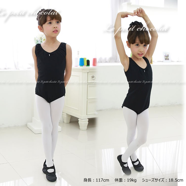 【専用品】プラダリュック&イーバレリーナ黒バレエシューズスプリットソール27cm 楽天市場】【Ting】スプリットソールバレエシューズ【プラス0s