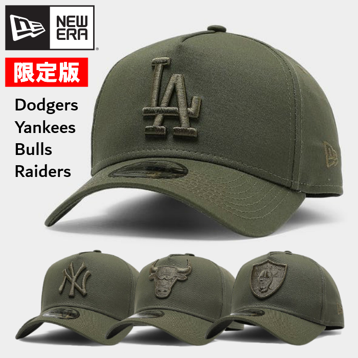 ニューエラ キャップ NEW ERA 逆さまロゴ 帽子 Los Angeles