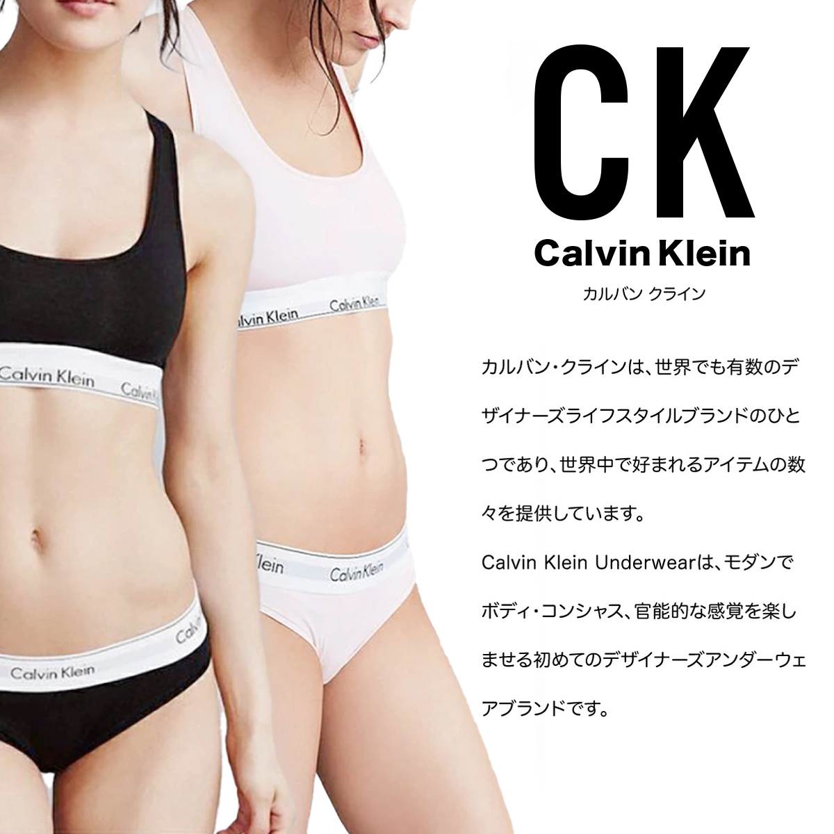 カルバンクライン Calvin Klein ブラ 下着 コットン インナー カップ付き ブラック グレー アンダーウエア ブラトップ ユ00582 :  qf5650 : WILLS - 通販 - Yahoo!ショッピング