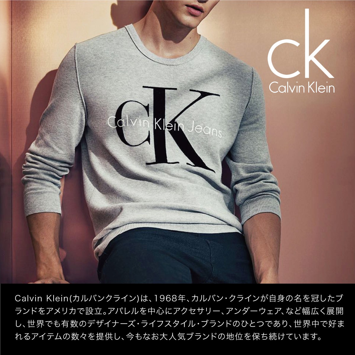 カルバンクライン Calvin Klein ジョガーパンツ ラウンジパンツ