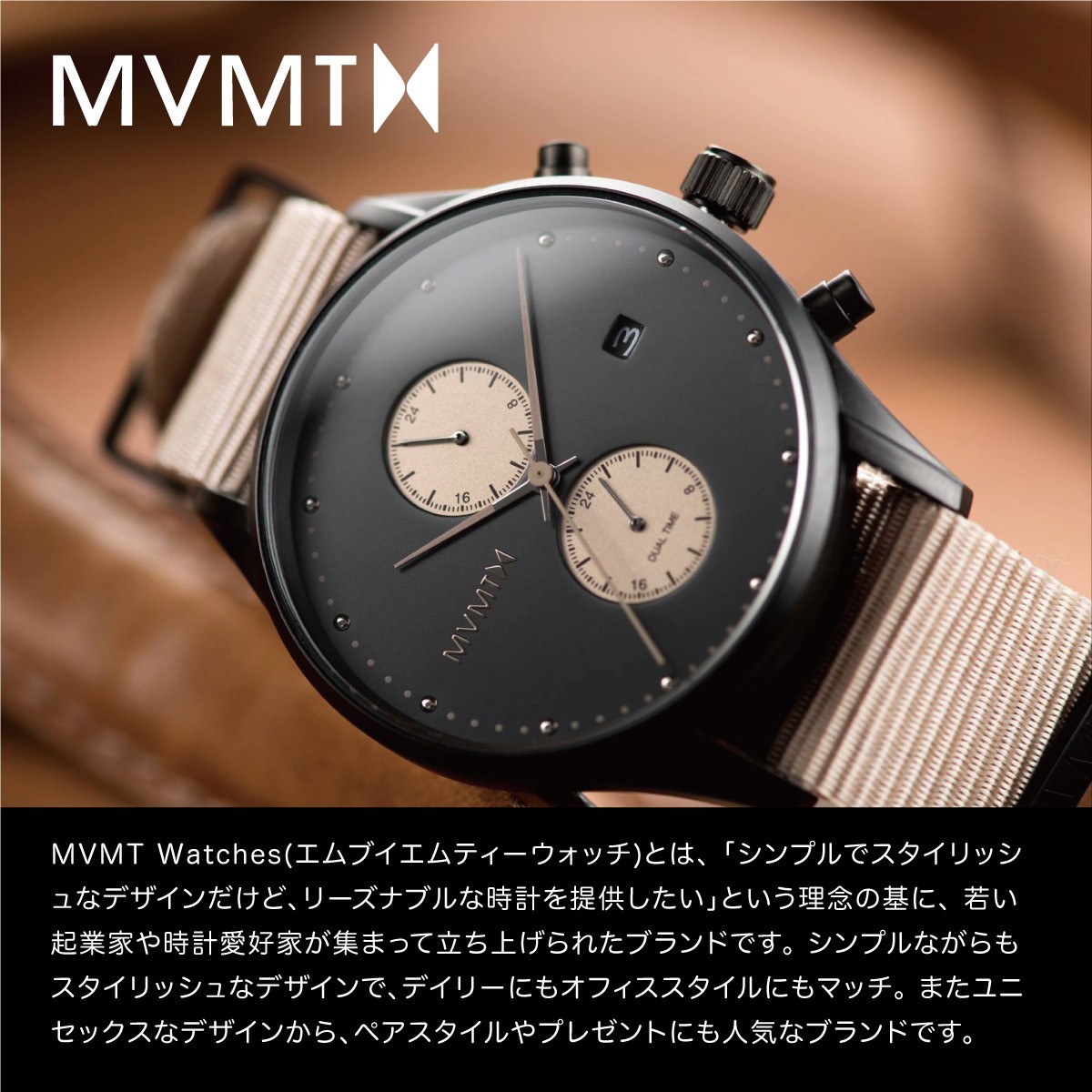 MVMT Watches LEGACY SLIM 腕時計 革 レザー ウォッチ 耐水性-