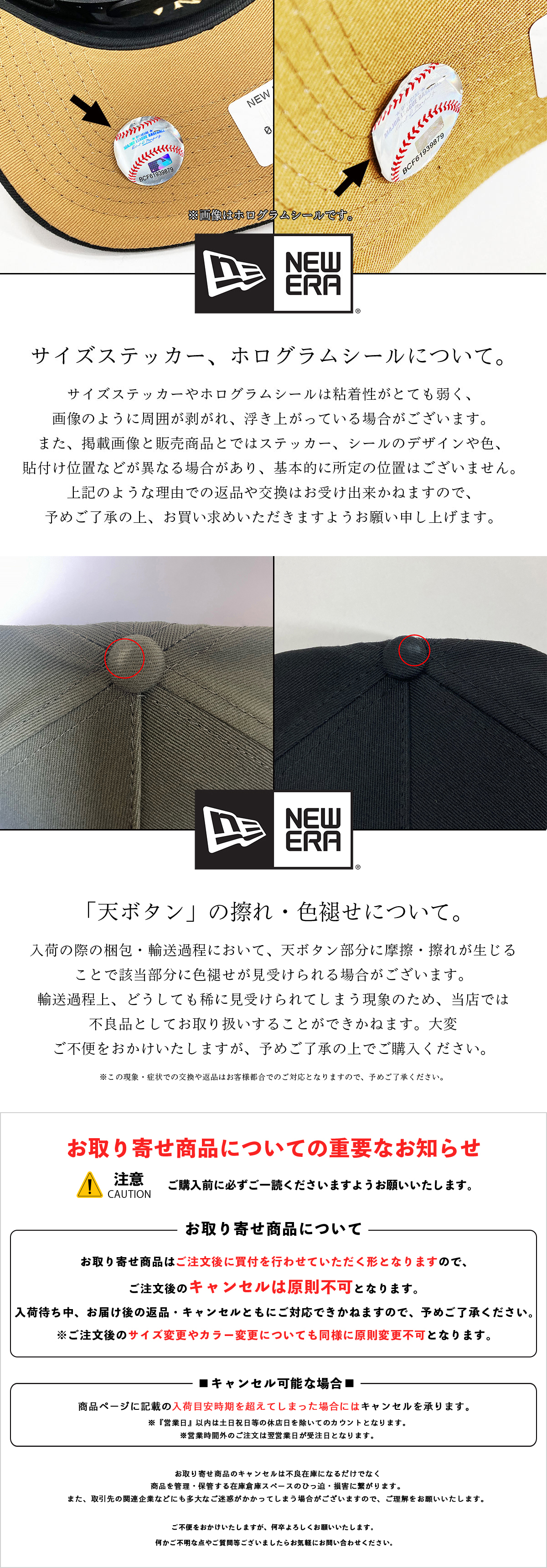 ニューエラ キャップ NEW ERA 海外限定 帽子 'Fractured Metal' Badge 