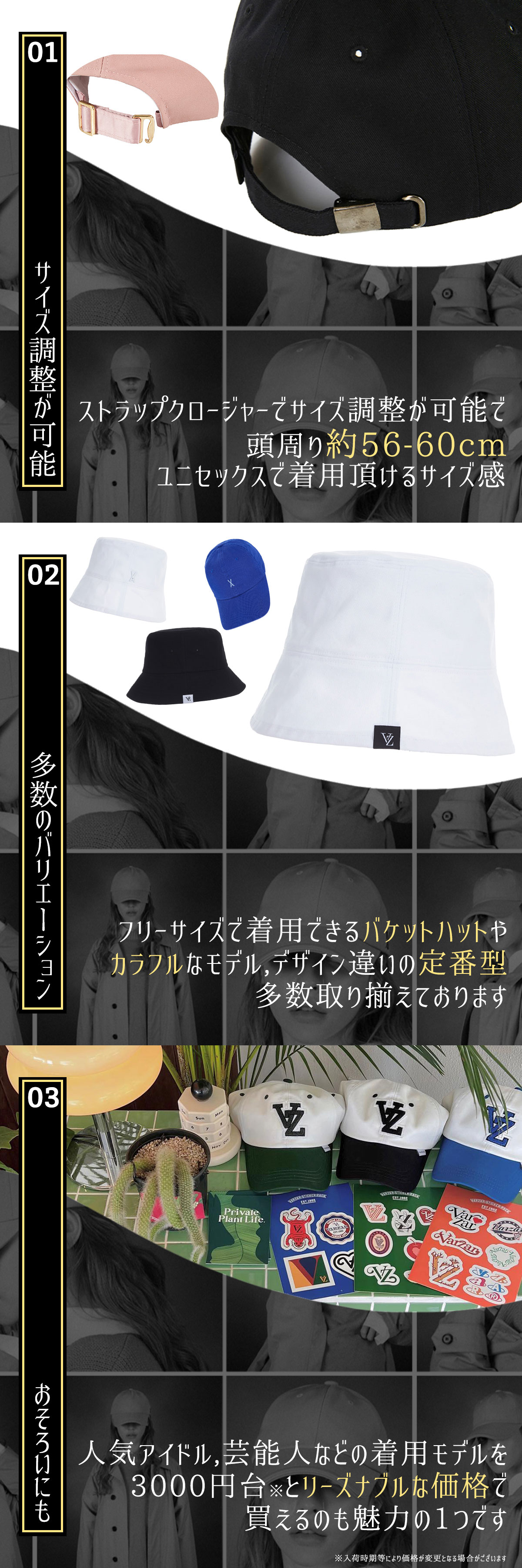 バザール バケットハット VARZAR Herringbone label bucket hat ロゴ バケハ 帽子 キャップ 深め ユニセックス  韓国 K-POP 芸能人 アイドル愛用 メンズ レディー