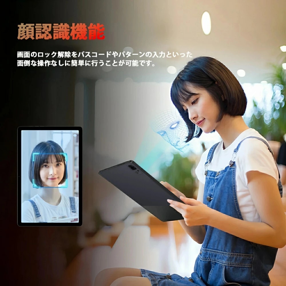 android 15 Avidpad A90S AI版 Helio G99 タブレット 90Hz タブレット