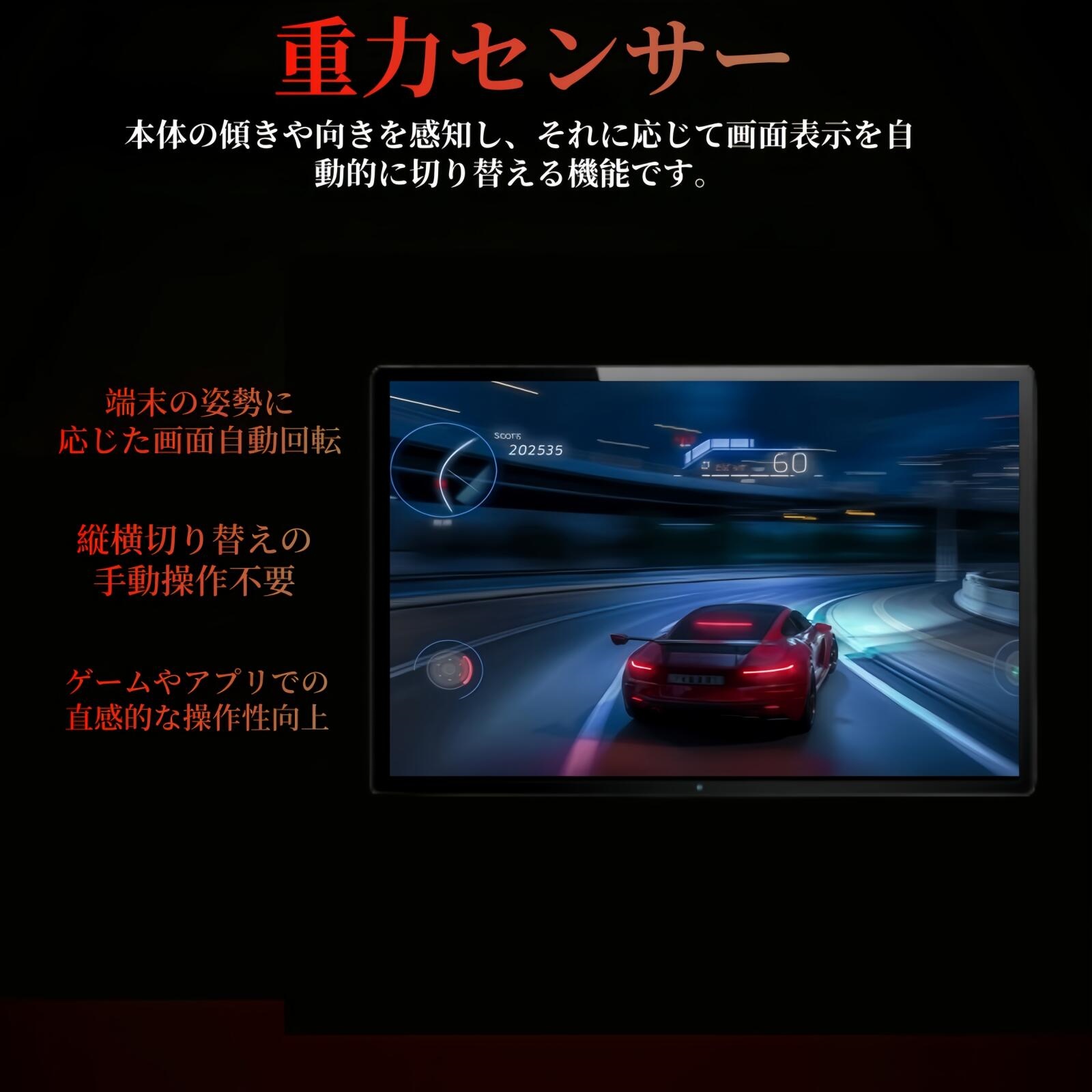android 15 Avidpad A90S AI版 Helio G99 タブレット 90Hz タブレット