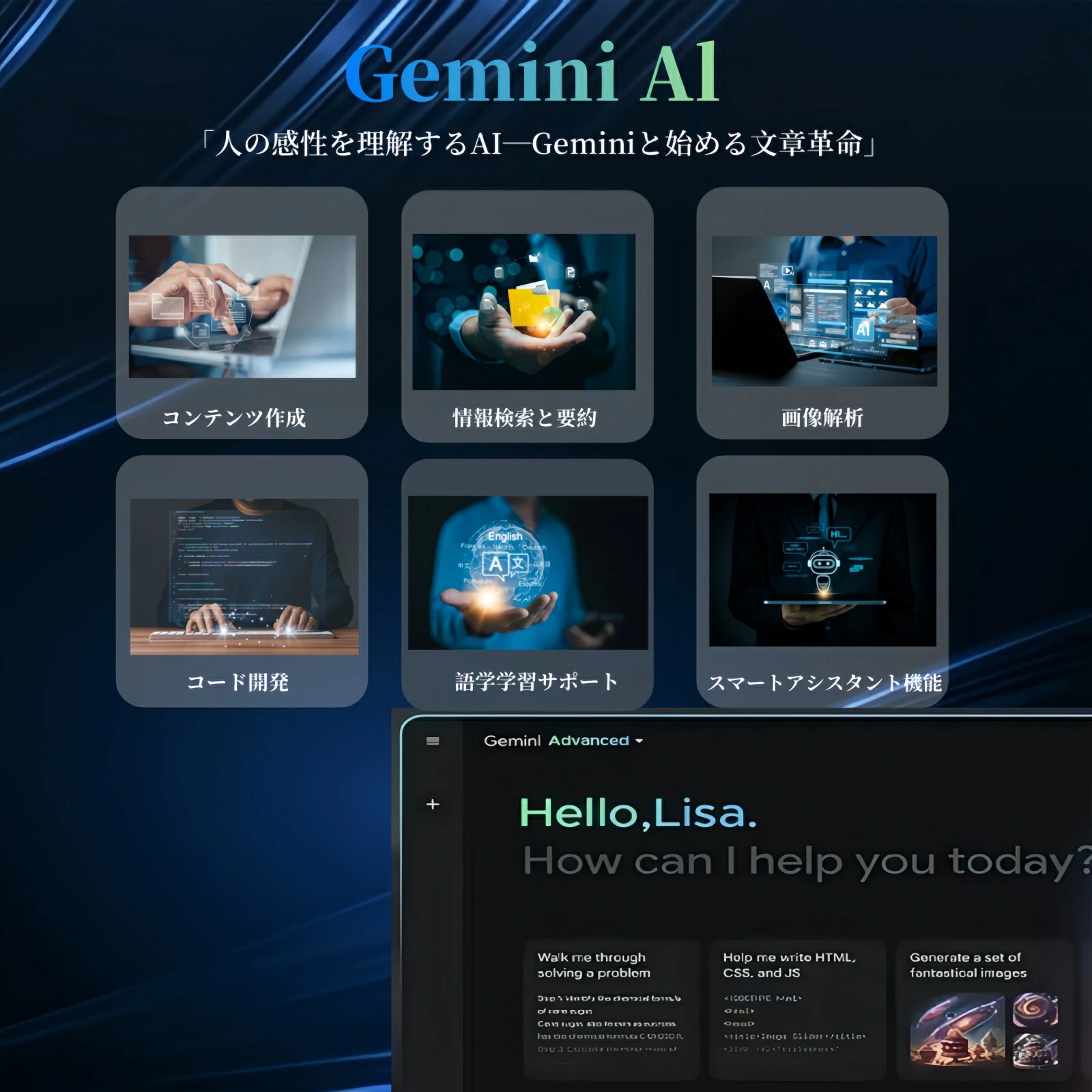 android 15 Avidpad A90S AI版 Helio G99 タブレット 90Hz タブレット