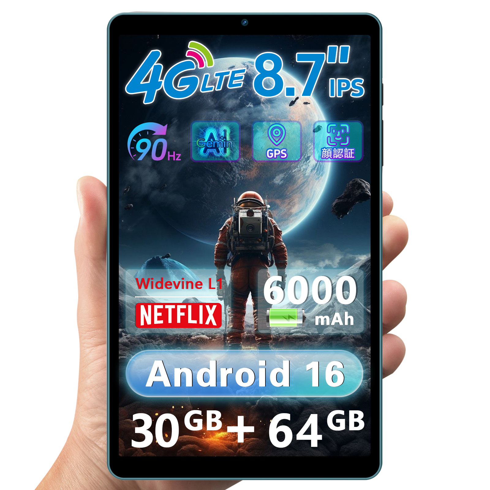 期間限定　sim対応　WiFi対応 ハイスペックタブレット アンドロイドタブレット本体（対応SIMサイズ：nanoSIM）｜タブレットPC