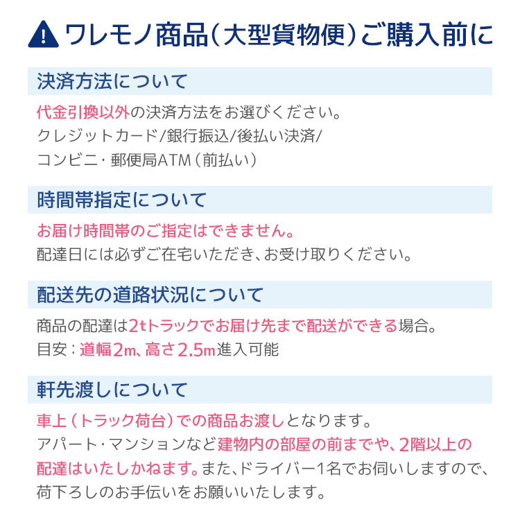 アサヒ衛陶 【公式店】洗面台 750幅 2段引き出し 2枚扉 三面鏡
