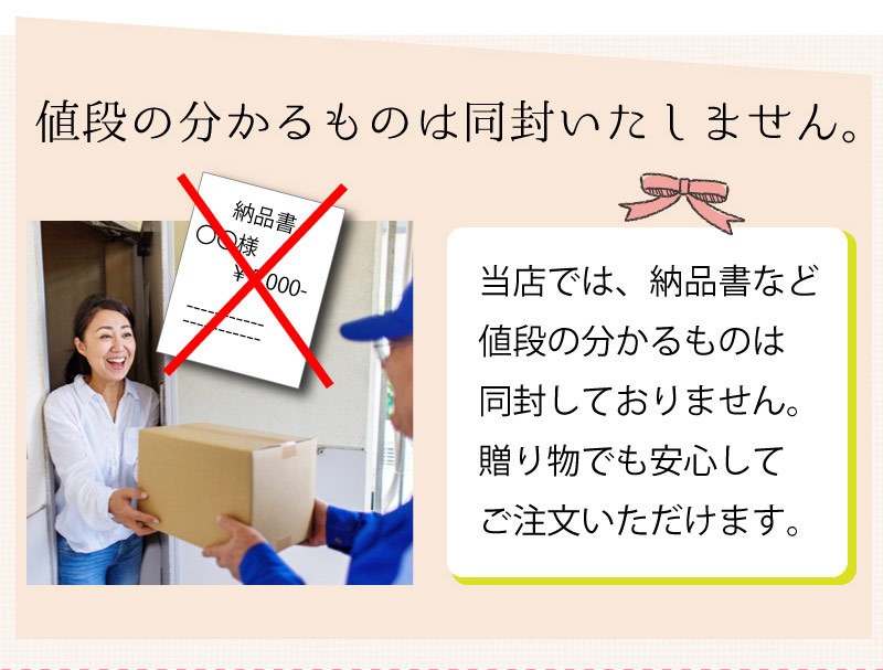 ユッカ エレファンティペス 10寸 カゴ付き 観葉植物 青年の木 送料無料