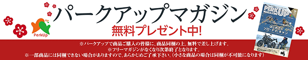 正規品）custom 計測機器 UV-37SD データロガー紫外線強度計 カスタム